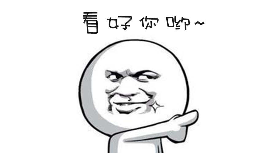 春季人才招聘提前預(yù)熱！青峰等你來(lái)！