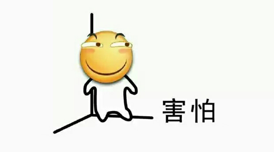 營(yíng)銷部的同學(xué)們，你們真的把事情搞大了！