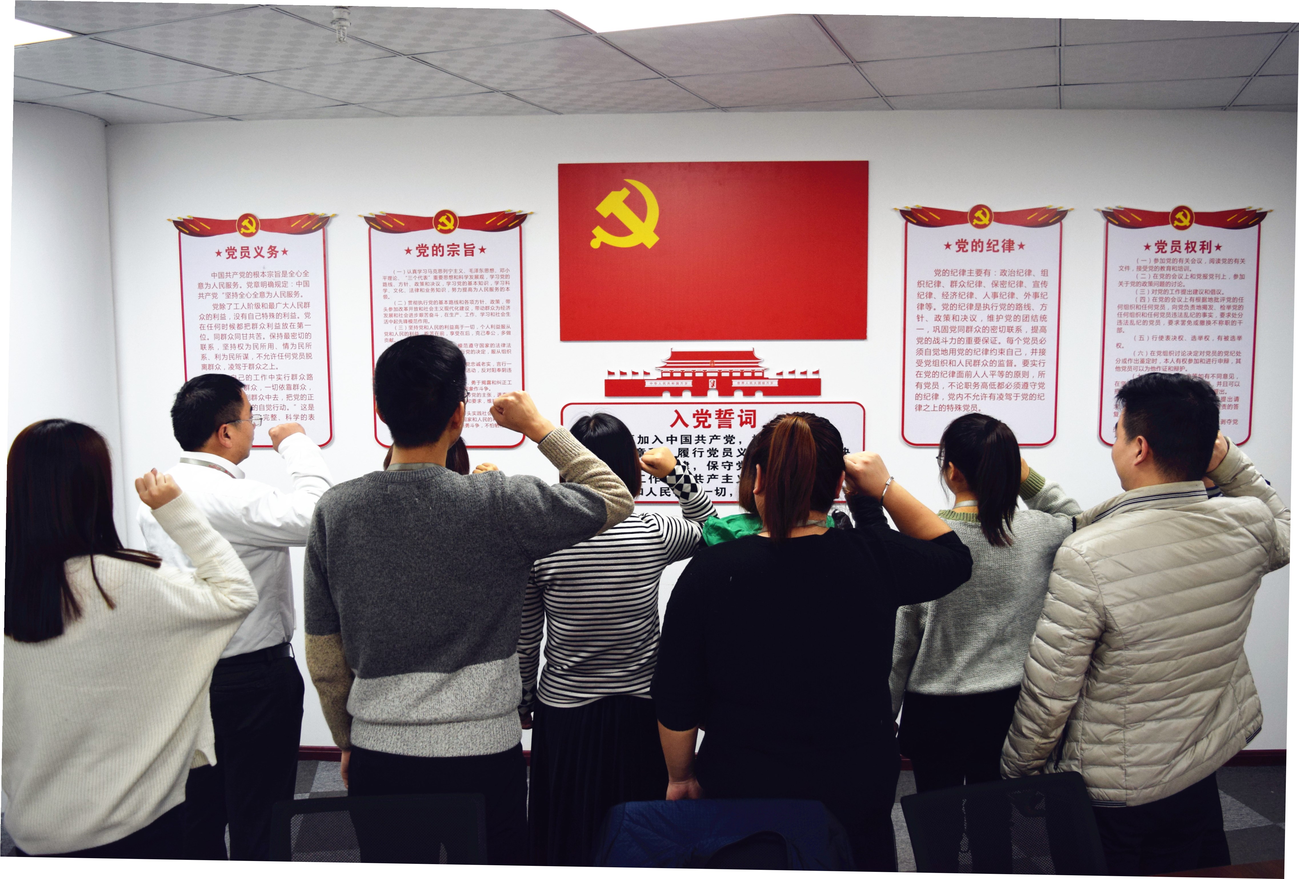 不忘初心，牢記使命，砥礪前行--安陽(yáng)市青峰網(wǎng)絡(luò)科技有限公司黨支部正式成立