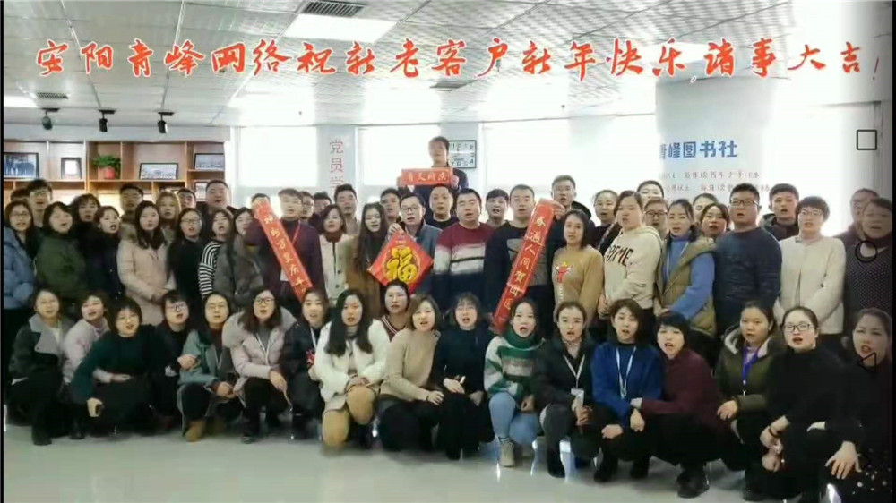 在安陽做百度推廣有什么額外的服務？